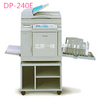 TempoDP-240E (Day-of-the-Day machine)