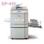 Depot DP-430 (Japanese prototype)