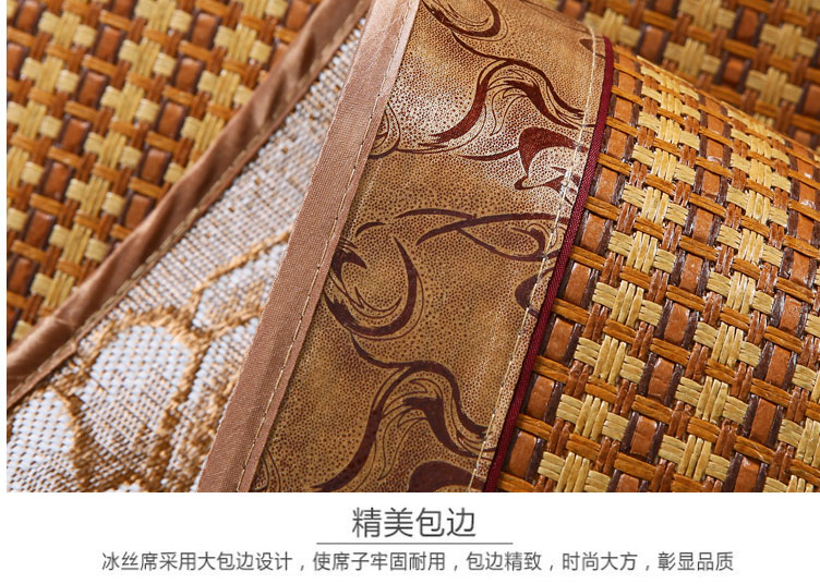 2 m lụa ghế giường 1.8m mat mây băng ba mảnh 1,5m hai mặt thảm mat mùa hè có thể gập lại 1,2 triệu đơn - Thảm mùa hè chiếu tre cao cấp