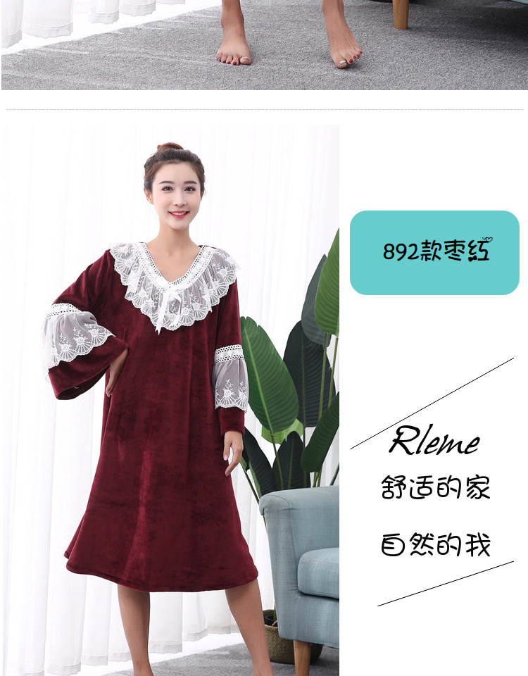 Phiên bản Hàn Quốc của tòa án ren đôi đồ ngủ nhung nữ XL váy ngủ mùa đông dài bà bầu lỏng áo choàng váy thu đông đẹp