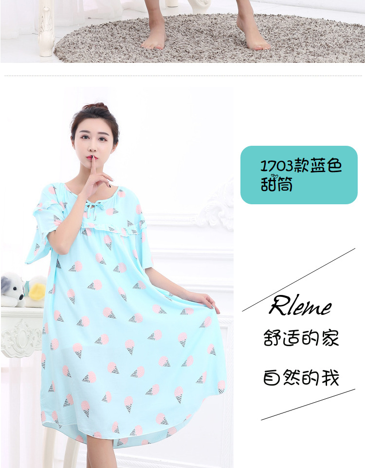 Mùa hè phụ nữ lỏng lẻo kích thước lớn ngắn- tay nightdress chất béo mm200 kg phụ nữ mang thai tăng chất béo bông bông nhà đồ ngủ