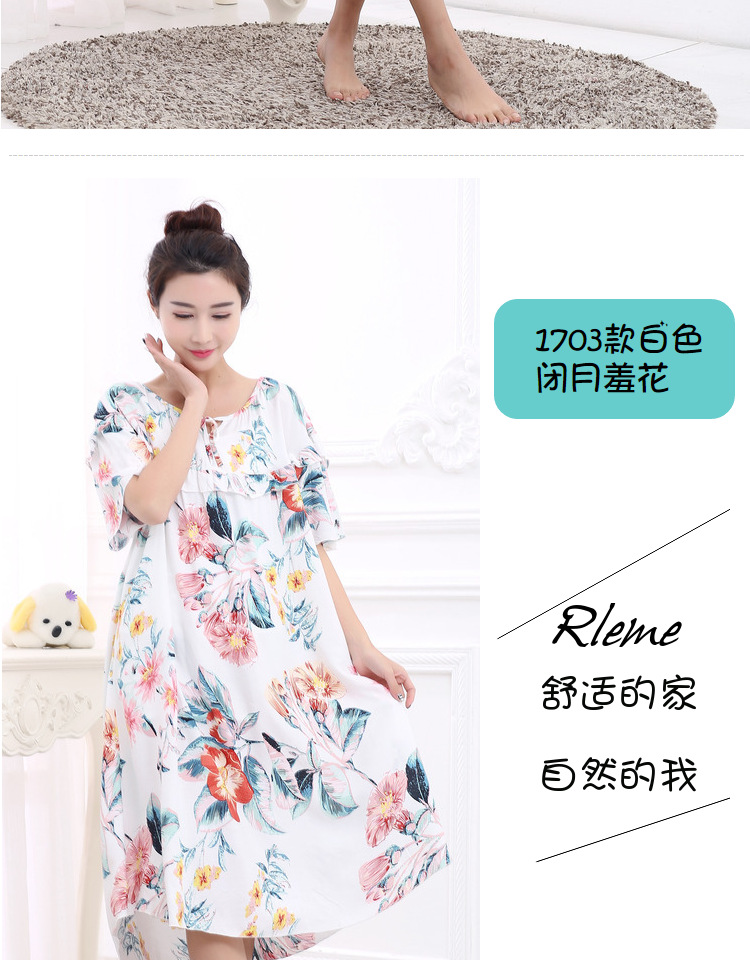 Mùa hè siêu mỏng ngắn tay cotton lụa rayon nightdress phụ nữ mang thai loose slimming MM tối thêm kích thước lớn 200 kg nữ