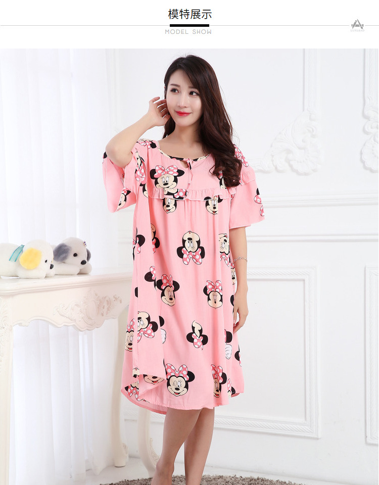 Mùa hè phụ nữ lỏng lẻo kích thước lớn ngắn- tay nightdress chất béo mm200 kg phụ nữ mang thai tăng chất béo bông bông nhà đồ ngủ