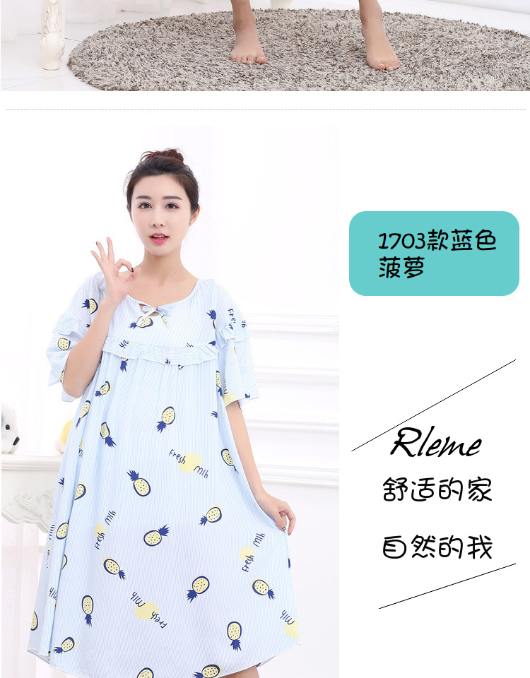 Mùa hè phụ nữ lỏng lẻo kích thước lớn ngắn- tay nightdress chất béo mm200 kg phụ nữ mang thai tăng chất béo bông bông nhà đồ ngủ