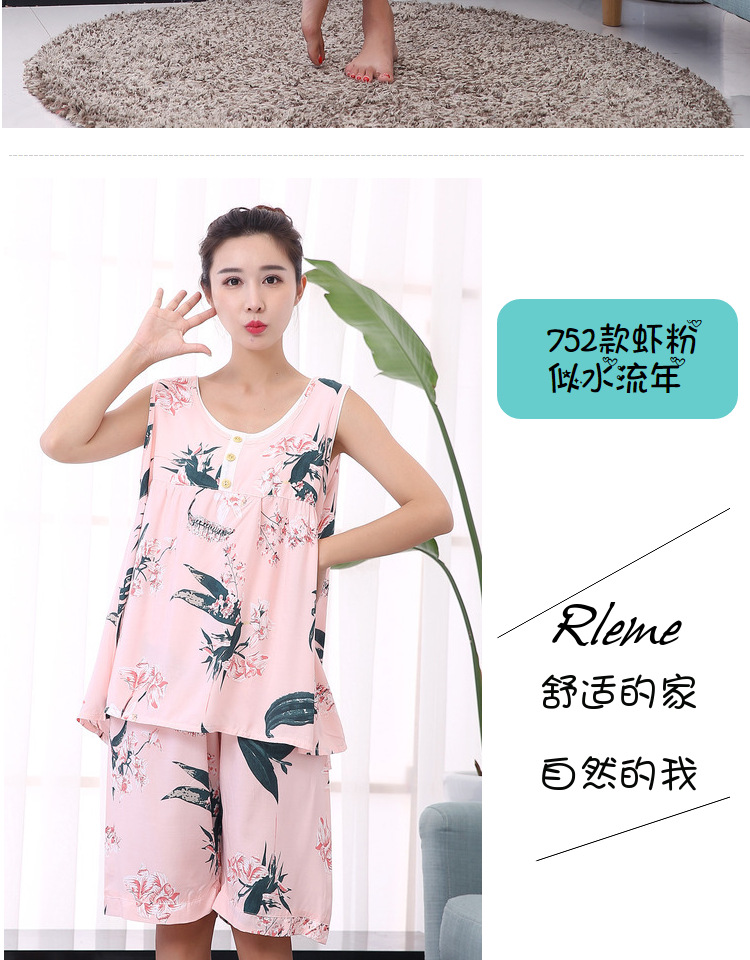 Xia Chao cotton mỏng đồ ngủ lụa đặt thêm lớn chất béo MM bông phụ nữ mỏng không tay quần short nhà dịch vụ 200 kg