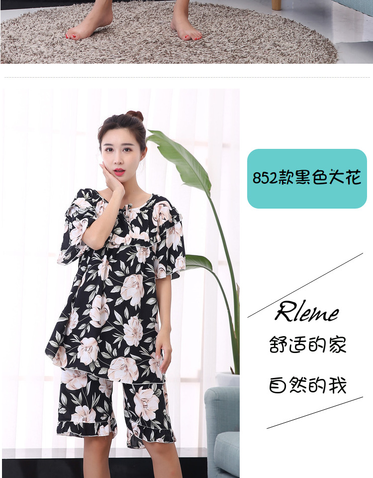 Mùa hè nữ cộng với phân bón XL đồ ngủ đặt ngắn không tay rayon vải lỏng nhà dịch vụ 200 kg chất béo MM