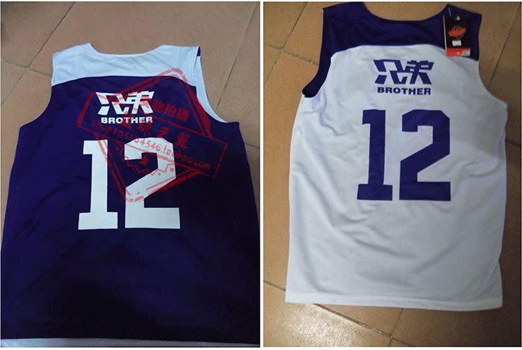 survêtement sport - Ref 563119 Image 8