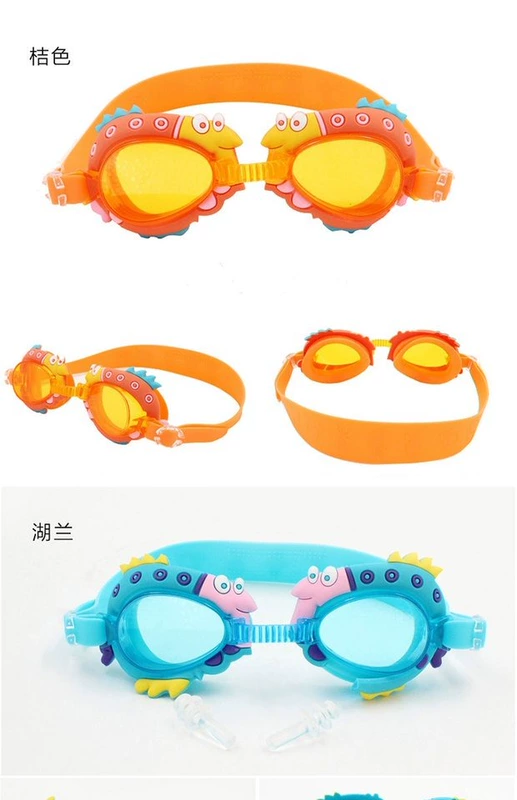 Kính bơi trẻ em chính hãng hoạt hình chất lượng cao HD chống sương mù thời trang không thấm nước thoải mái cho bé trai kính bơi - Goggles kính bơi cận thị