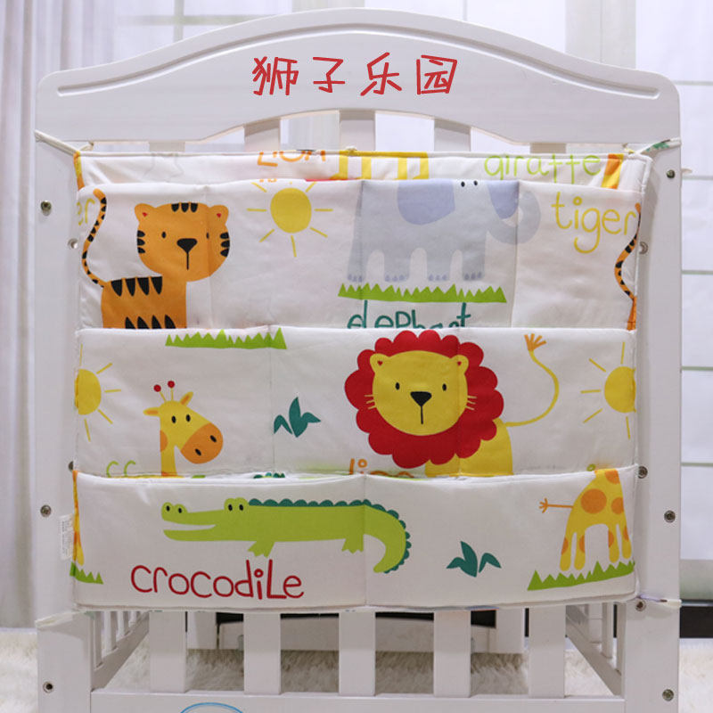 Baby bed hanging bag Bed head storage bag Multi-function diapers Diapers diapers Bed side storage bag