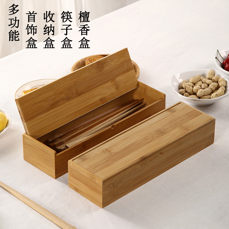 Chopstick Box, Bamboo Chopstick Storage Box, Chopstick Holder for Hotel Kitchen, Sandalwood Box, Jewelry Box, Environmentally Friendly and Creative