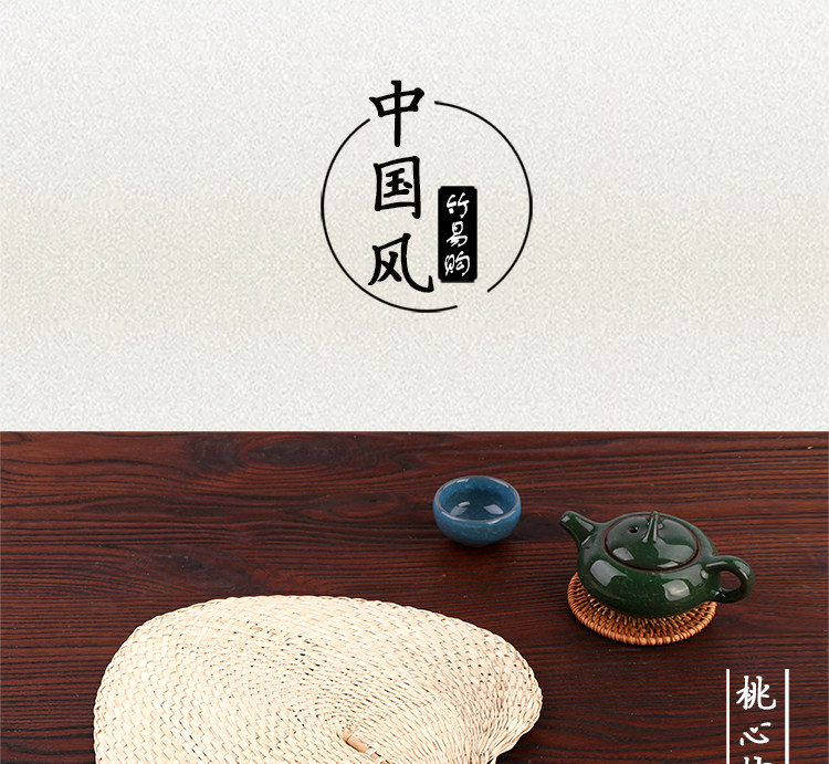 Веер Ручной подсолнечника рогоз листьев вентилятора вентилятор ежедневно персик-образный маленький вентилятор танец вентилятор пальмовых листьев вентилятор руки вентилятор бесконечность пальмовых листьев вентилятор