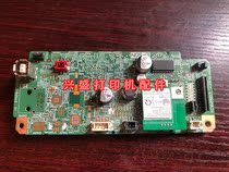 Epson M1120 motherboard Epson 1120 M1128 motherboard interface board printing board