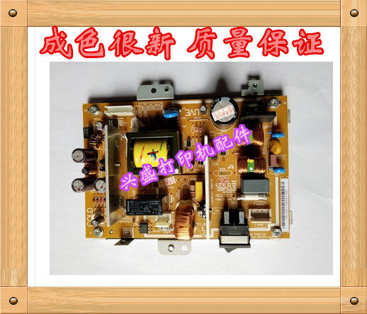 Lenovo (Lenovo) M2251 power board Lenovo M2251 power board for mobile phone battery