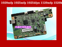 Kyocera FS-1020 motherboard FS-1120 1025D Pn 1125mfp 1520h M1025 motherboard