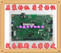 Brother 7360 7055 7470 motherboard Lenovo 7600 7400 7450 7650 motherboard interface board