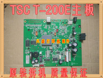 TSC T-200E barcode printer motherboard USB interface board printing board control board