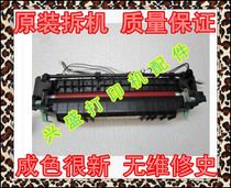 Xerox P255d 255d M255DF M255Z heating component fixing component heater