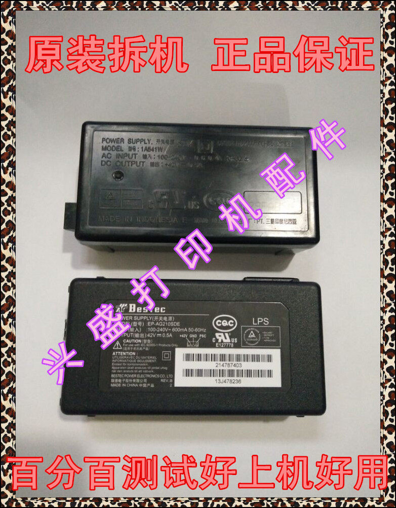 Epson L303 301 ME10 101 L211 L351 353 358 551 111 Power Supply Power Board