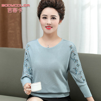 2021 new mother Spring long sleeve bottoming shirt short knitted 40 years old 50 middle-aged and elderly female foreign style top