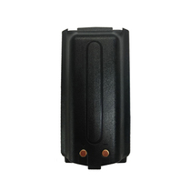 TP-818 walkie-talkie batteries