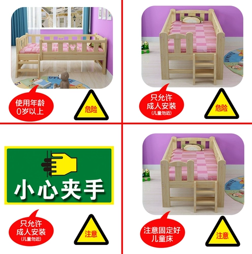 Кроватка для мальчиков из натурального дерева, детское ограждение для приставной кровати для принцессы