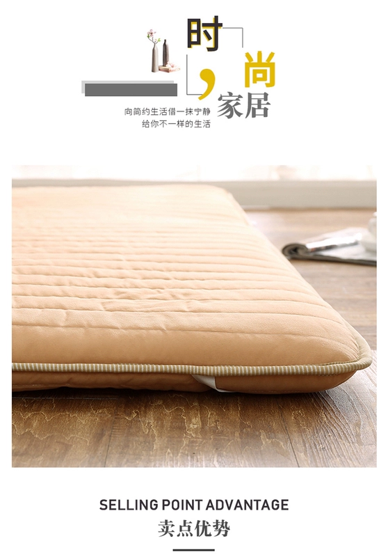 Bông nệm pad để bảo vệ nệm 1.8m đôi thảm tatami là 1,5m mùa hè đơn nệm mỏng 1.2 - Nệm