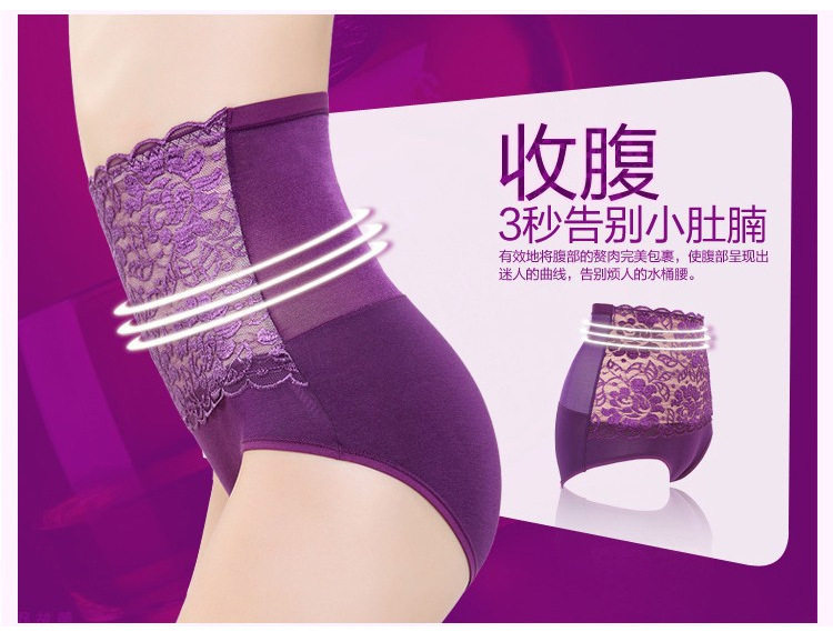 body amincissant - Ref 674654 Image 10