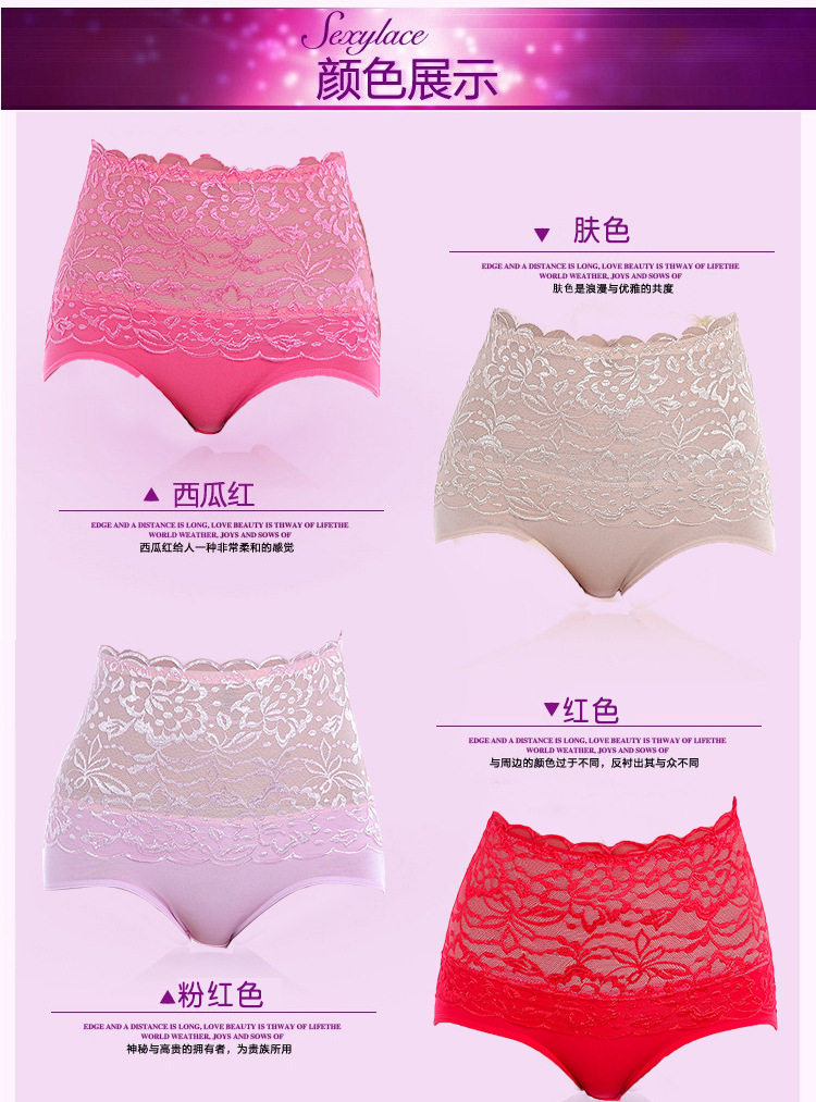 body amincissant - Ref 674654 Image 7