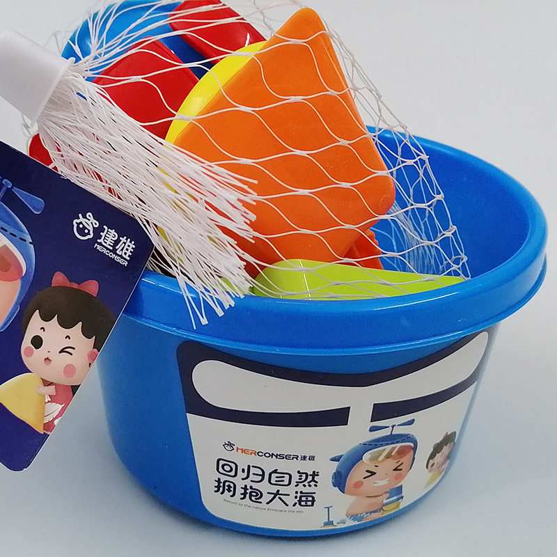 Children's toy beach bucket play sand shovel tool set 2 baby space sand mold thickened digging sand playing in water 1