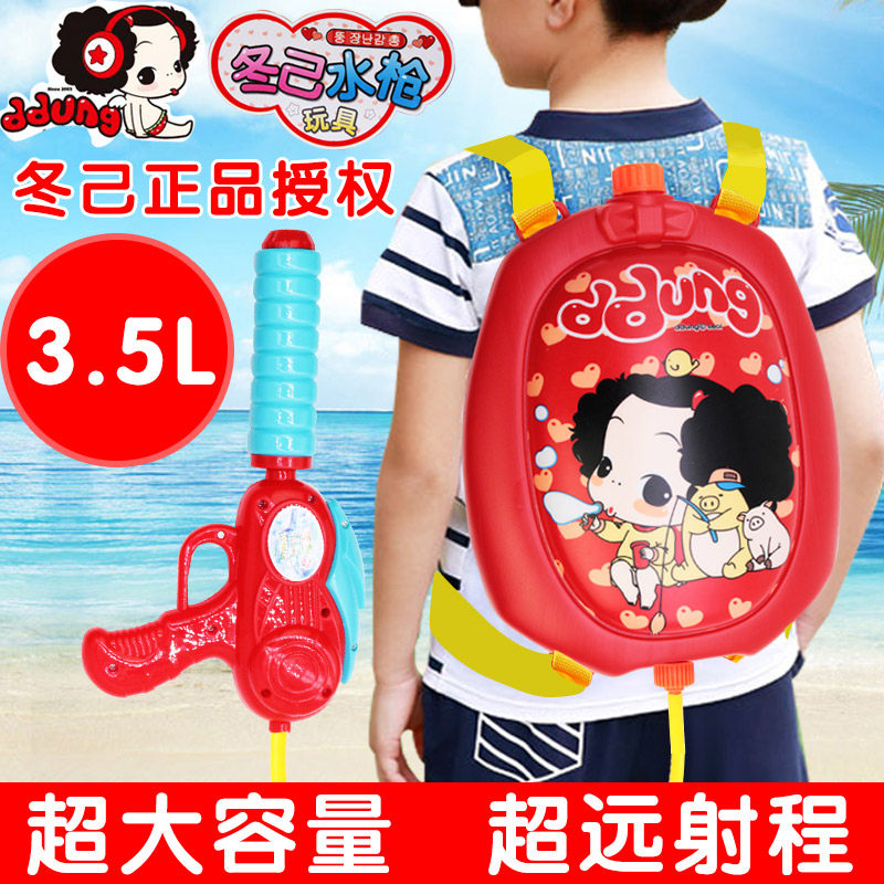 Songkran Festival children's backpack water gun toy pull-out water gun boys and girls summer beach rafting play in the water