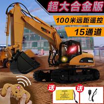 Children Size Remote Control Excavator Model Alloy Hook Machine Digger Engineering Car Sinks Na 550 Electric Toys Mens 6