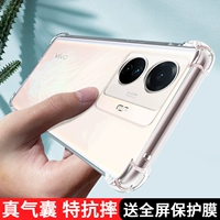 Vivo, совместимый прозрачный чехол для телефона, S15, S15, защитный чехол, креативная защитная сумка подходит для мужчин и женщин, защита при падении, простой и элегантный дизайн, женский стиль