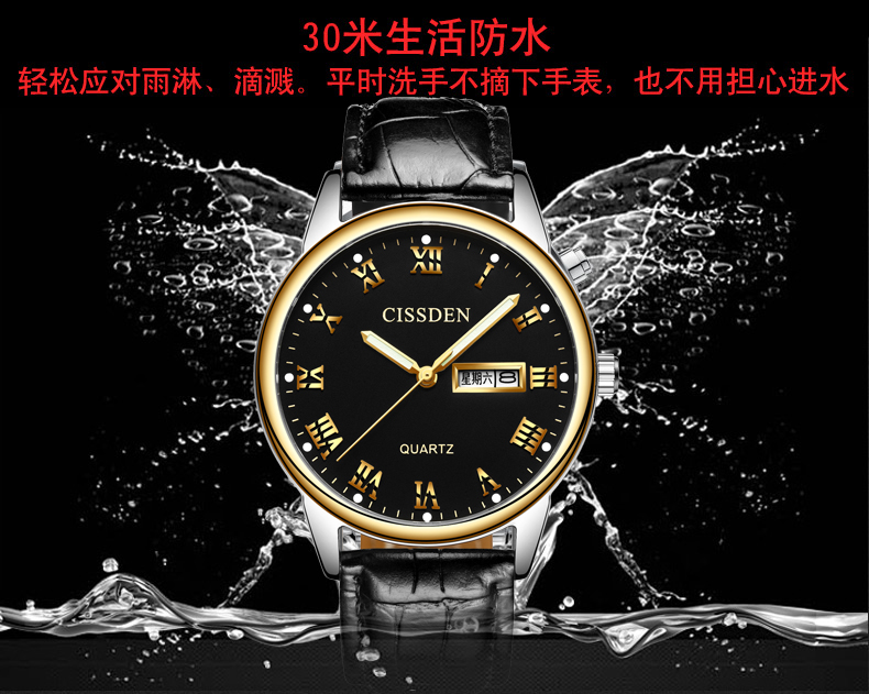 F3928 1910K ĐỒNG HỒ NAM OPUTYE CHỐNG NƯỚC KIM DẠ QUANG MÁY PIN, MÁY THẠCH ANH ĐỒNG HỒ PHỤ KIỆN NAM G05 SẢN PHẨM MỚI