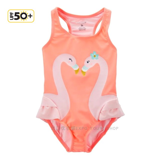 Exported to the United States 0-6 year old girl swimsuit front and back lining Flamingo pattern printed UPF50 sunscreen fabric