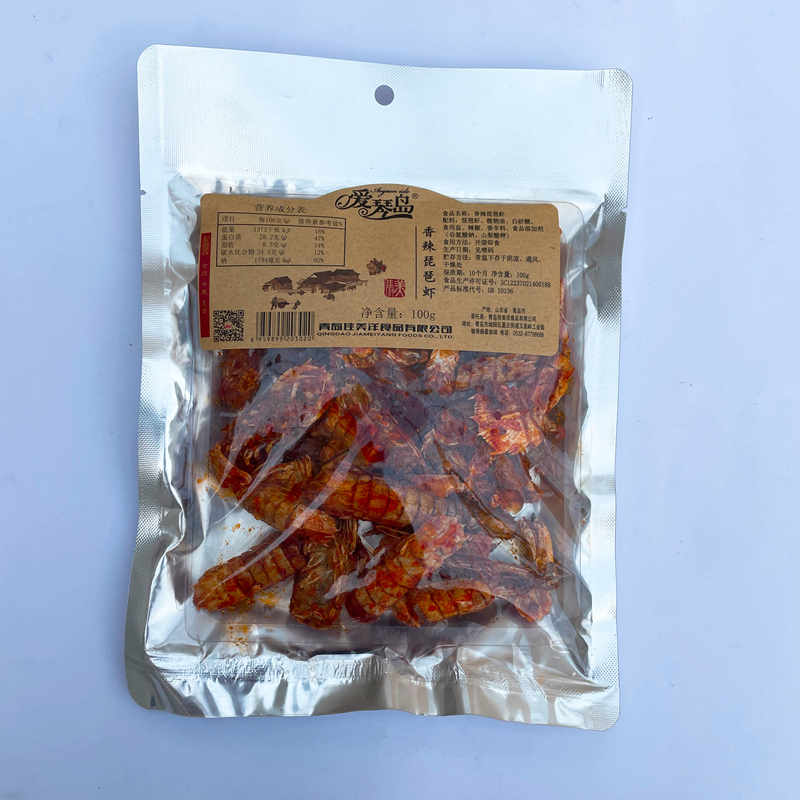 Jiameiyang Aegean Island Spicy Pipa Shrimp Shandong Qingdao Specialty Instant Pipa Climbing Shrimp 100g Any 3 Pieces