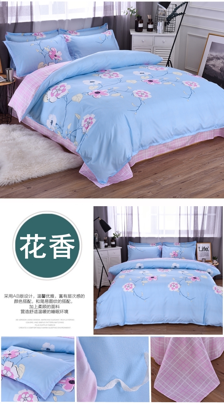 Mùa hè quilt bao gồm duy nhất mảnh chà nhám quilt giả bông đôi sinh viên duy nhất ký túc xá 1,5 m 1,8 2 m 2,2 m