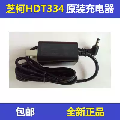 Zhike HDT334 original charger model P12D120100 Bluetooth portable printer adapter