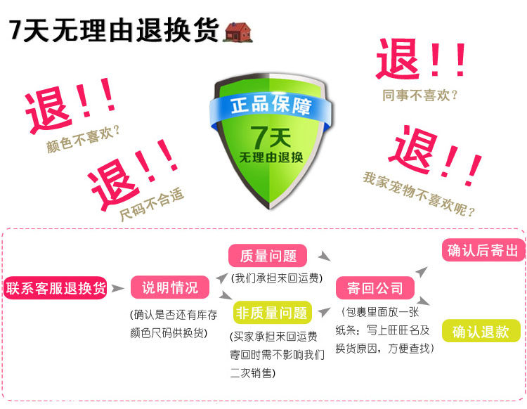 Chaussettes pour bébé - Ref 2109957 Image 33