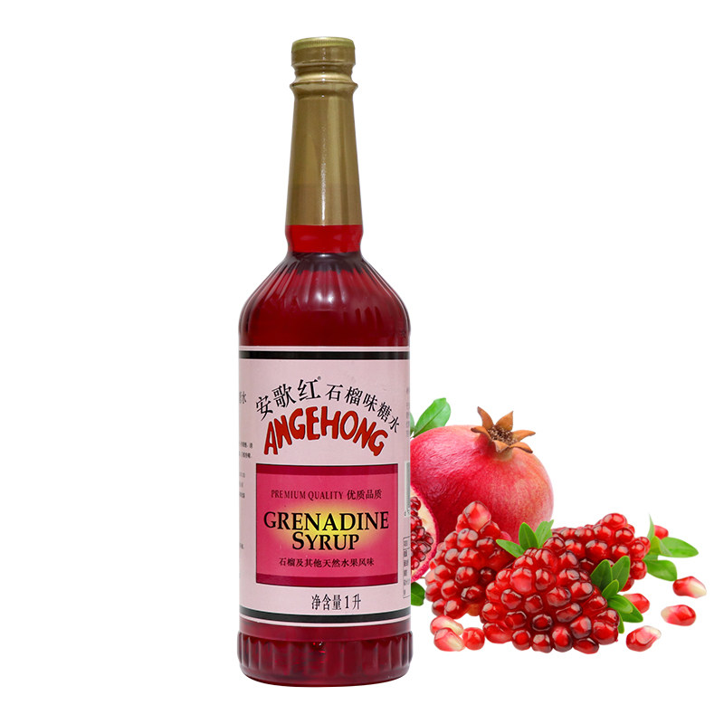 2025消费升级：安歌匠心红石榴味红糖水1L瓶装石榴水果风味调红糖水整箱适合什么人群？