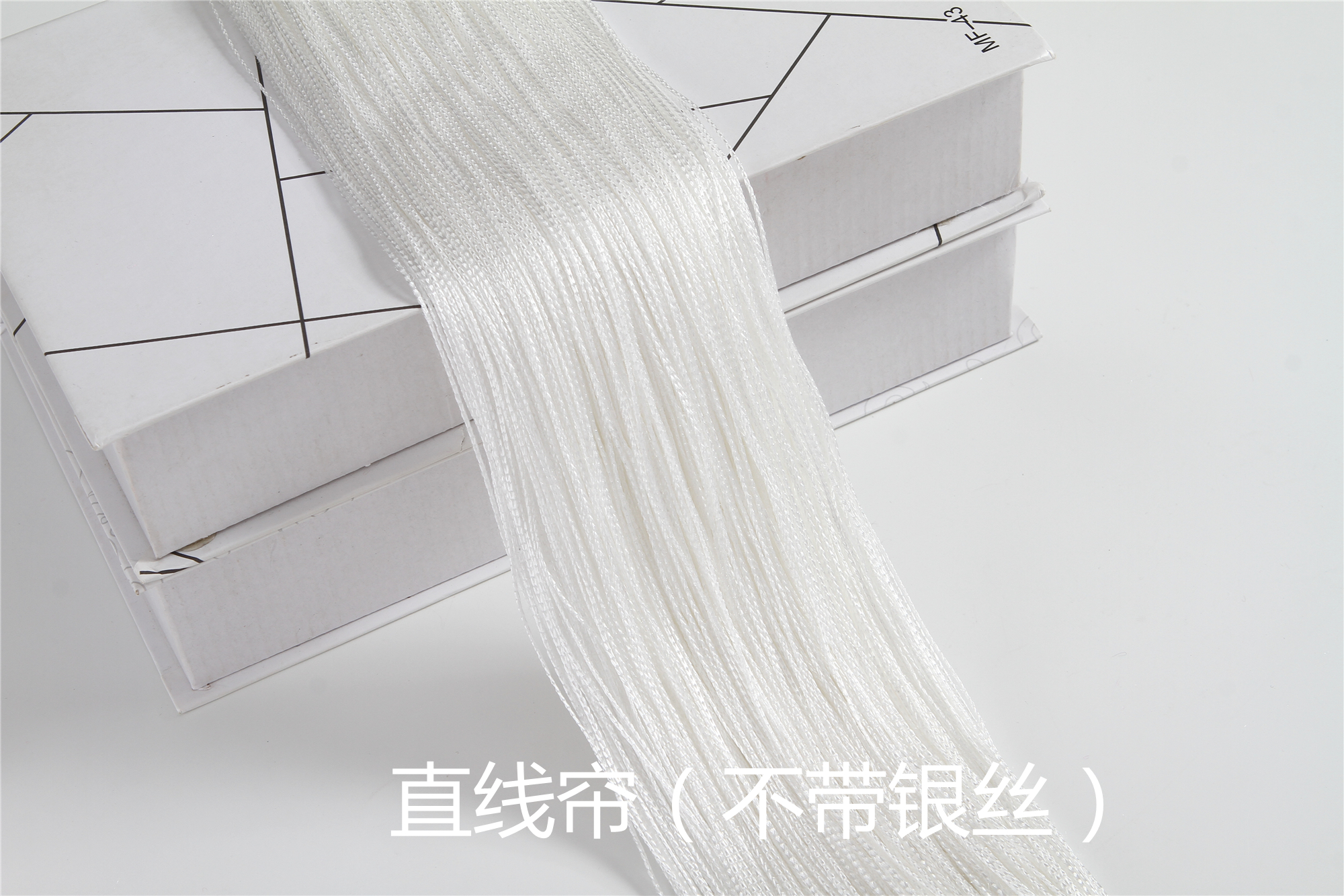 Wedding Dance Stage Encrypted Door Curtain Flow curtain Curtain Wedding Background Moonwheel Cirque Suspended Ceiling Decoration Thread Curtain