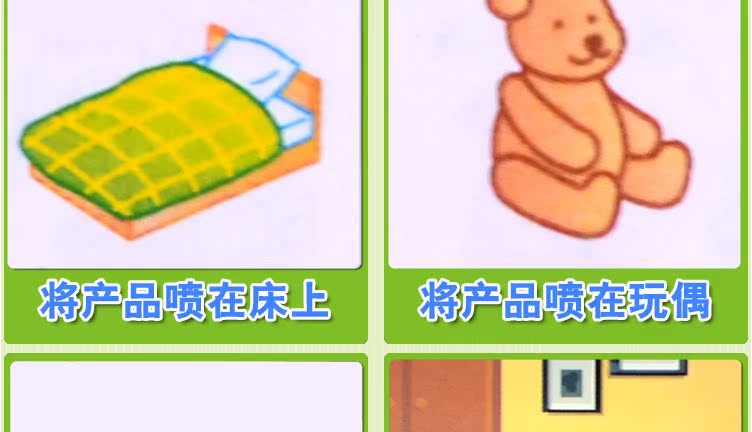 bình xịt muỗi giá bao nhiêu Nhật Bản nhập khẩu Một tốc độ ngoài việc phun thuốc khử trùng tại nhà diệt bột supplies cung cấp gói xịt dùng một lần - Thuốc diệt côn trùng bình xịt diệt muỗi