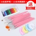 15 cây bút Nail set set người mới bắt đầu khoan sơn bút vẽ đường bút vẽ bàn chải công cụ máy làm nail Công cụ Nail