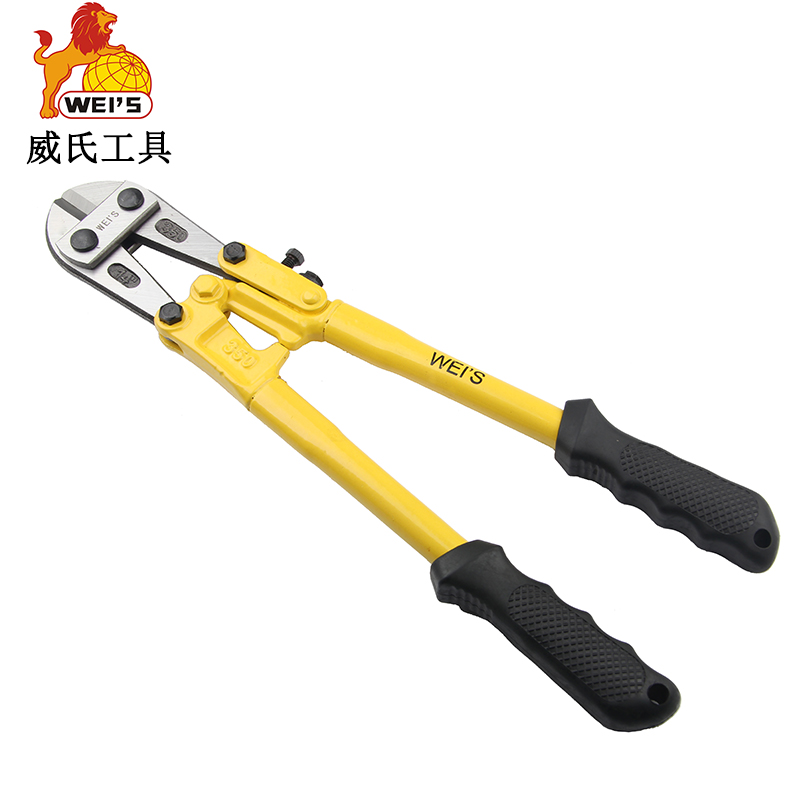 Wezi wire cut pliers steel wire cut vigorously steel wire wire cut long arm wire cut pliers 14-48 inch cut 4-16mm