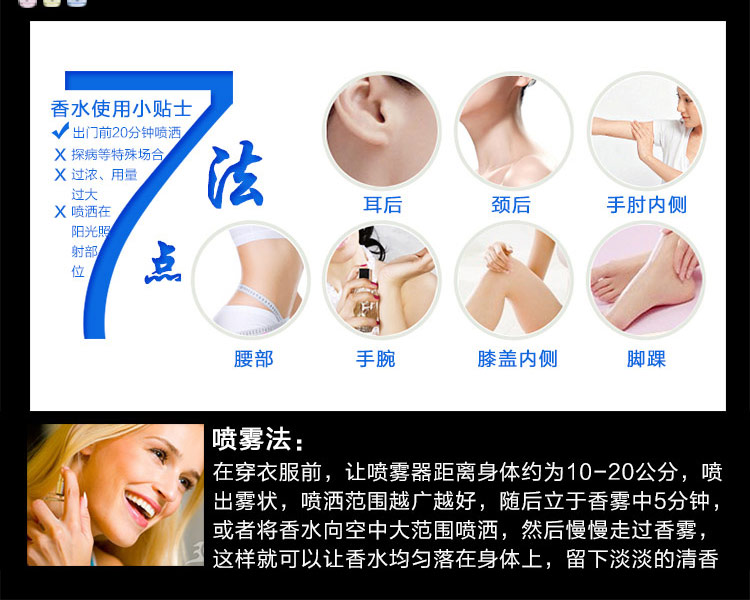 Nước hoa St. Mellene Chòm sao 12 12 Nước hoa chòm sao Cô gái Sinh viên Nữ Chàng trai Sinh nhật Quà tặng Hương thơm nhẹ - Nước hoa nước hoa zara nữ