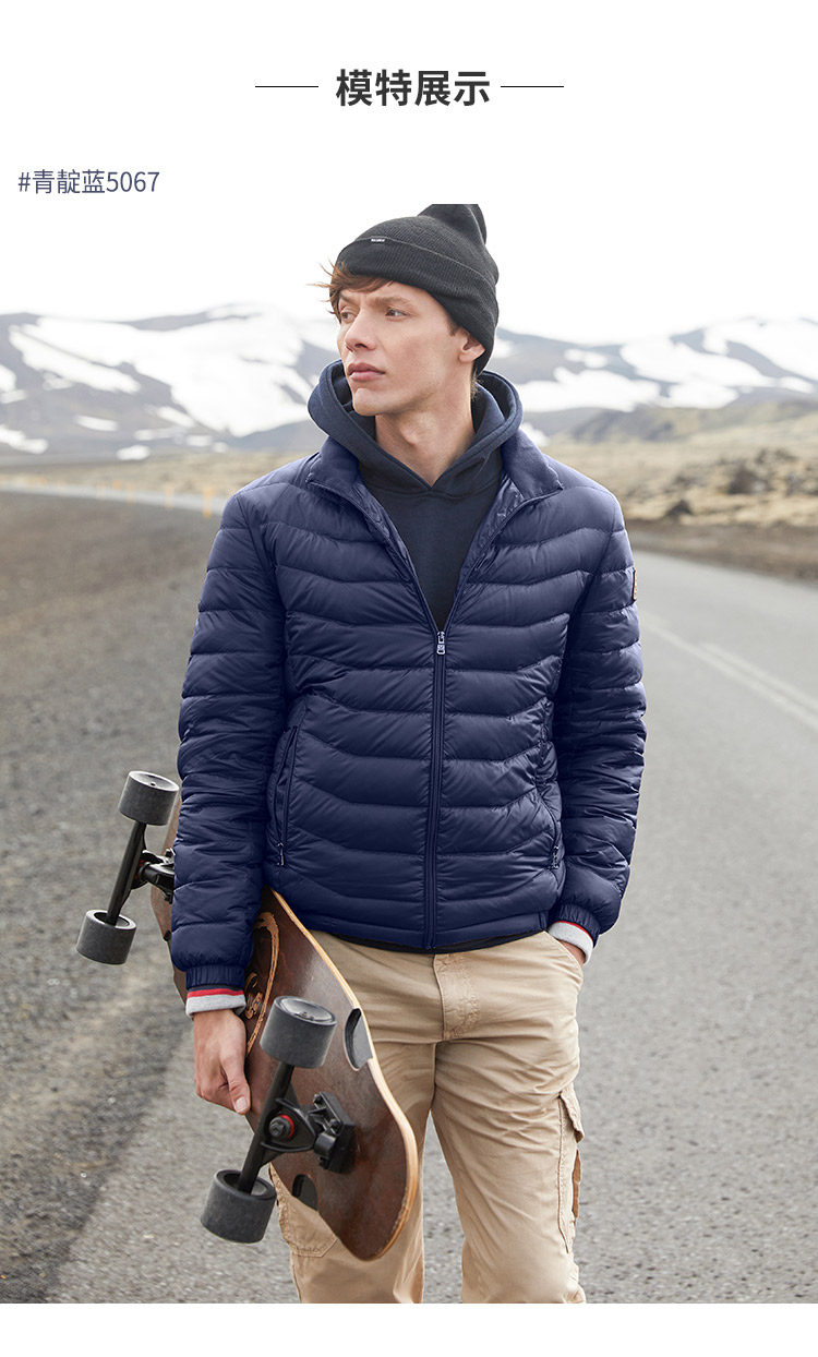 Blouson homme BOSIDENG    en Nylon - Ref 3119668 Image 18