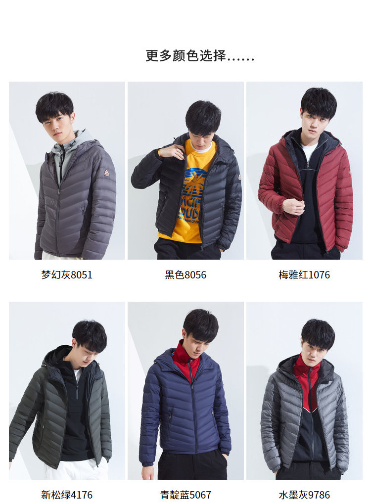 Blouson homme BOSIDENG    - Ref 3119664 Image 17