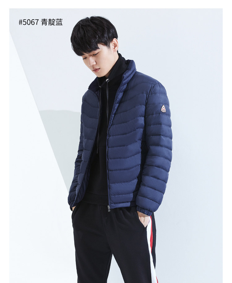 Blouson homme BOSIDENG    en Nylon - Ref 3119668 Image 35