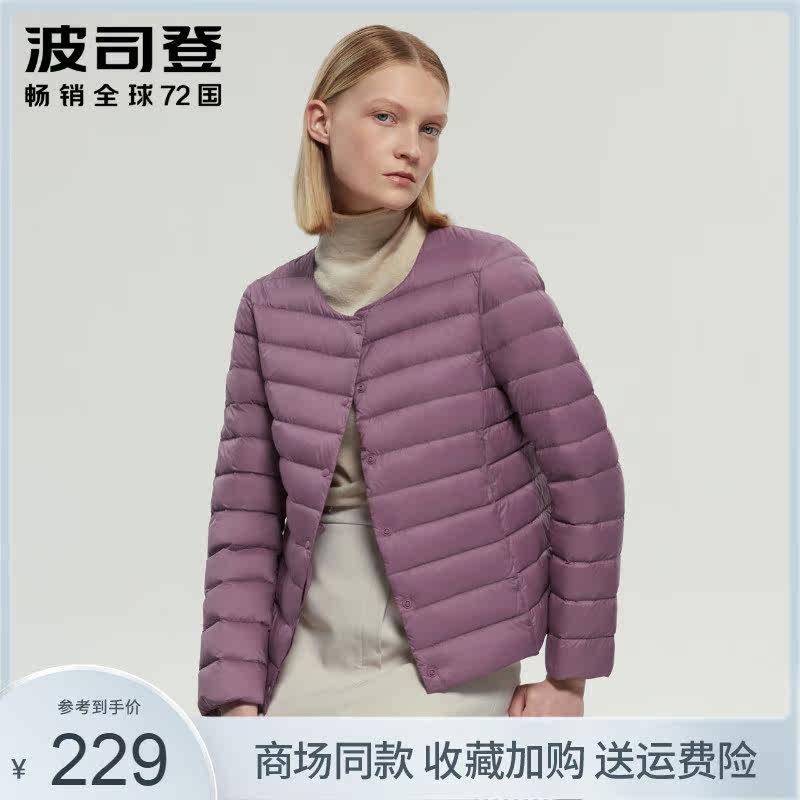 Podons middle aged down clothes liner winter clothing women's mother Warmth Inner-shirt 2021 New interior wear large size