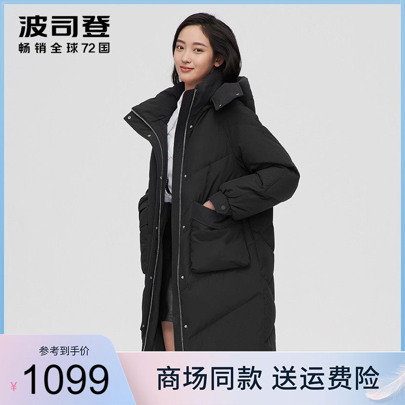 Podons Duvet Duvet Ladies 2021 New Winter Fashion Long Edition Fashion Grand-High-end Foreign Pie Korean Version Coat Thick