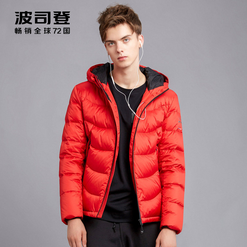 Blouson homme BOSIDENG    - Ref 3120691 Image 1